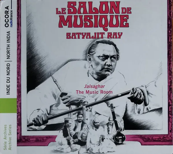 North India: the Music Room (Jalsaghar)