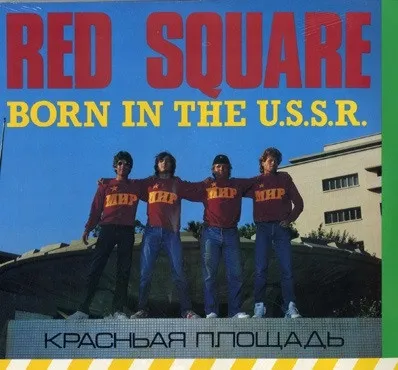 Born In The U.S.S.R.