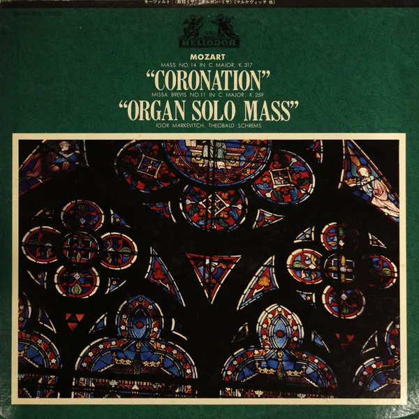 Mass No.14 In C Major, K.317 "Coronation". Missa Brevis No.11 In C Major, K259 "Organ Solo Mass"