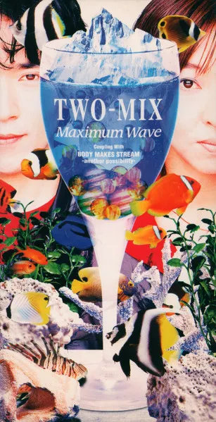 Maximum Wave