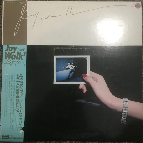 Jay Walk' ⦗dæ∫⦘