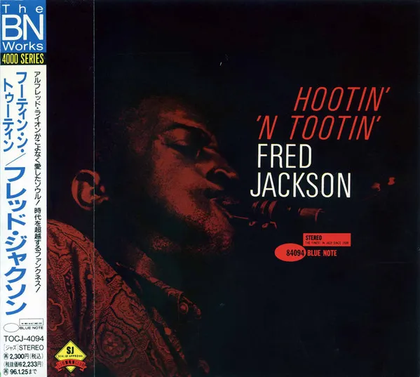 Hootin' 'N Tootin'