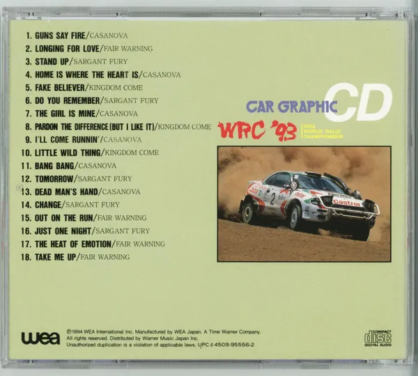 Car Graphic CD WRC '93 1993 World Rally Car Championship