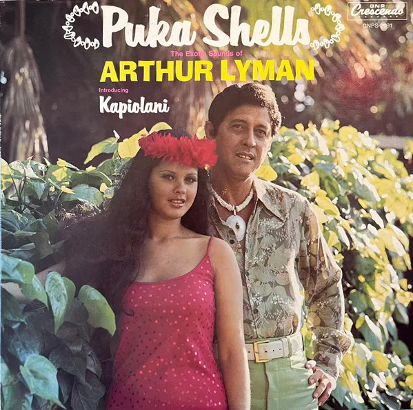 Puka Shells