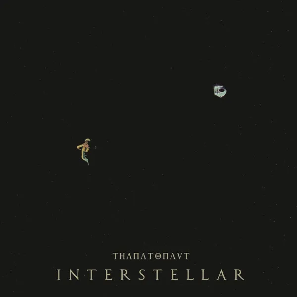 Interstellar