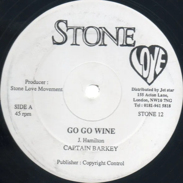 Go Go Wine / No Funny Man