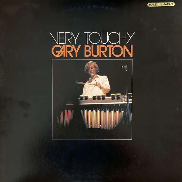 Very Touchy