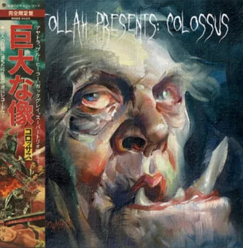 Colossus