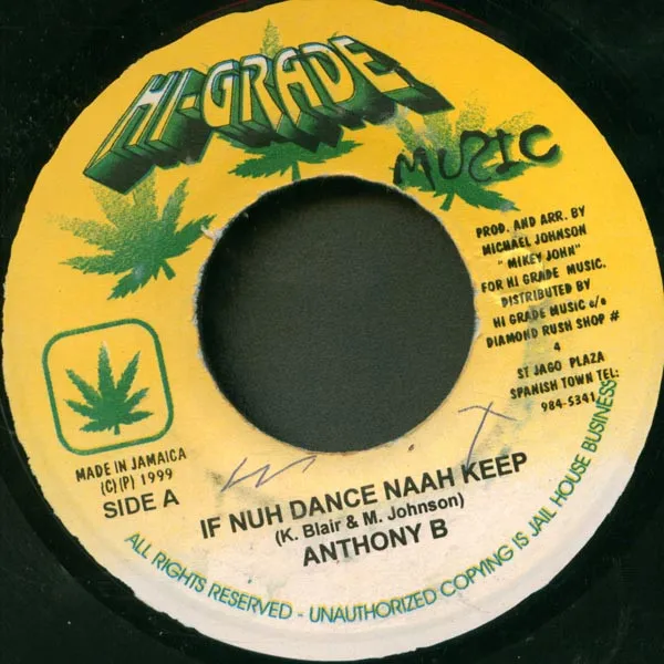 If Nuh Dance Naah Keep