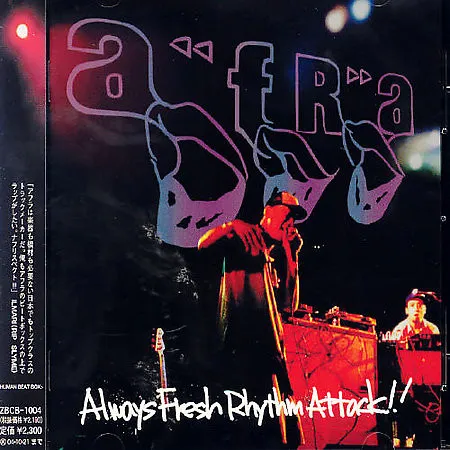 Always Fresh Rhythm Attack!!