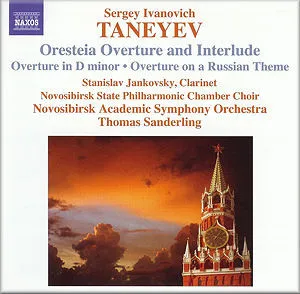 Orchestral Works