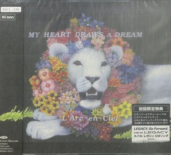 My Heart Draws A Dream