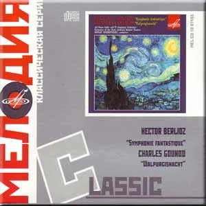 Symphonie Fantastique / Walpurgisnacht