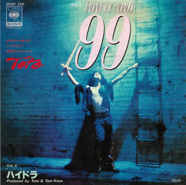 99