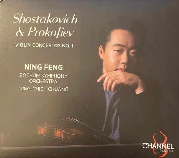 Violin Concertos No. 1