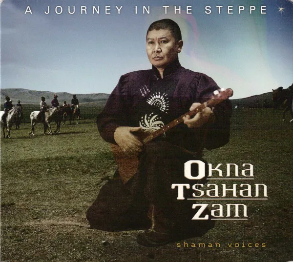 Zam, Okna Tshana