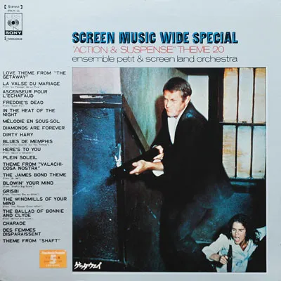 Screen Music Wide Special - "Action & Suspense" Theme 20