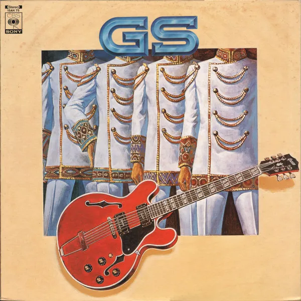 Nostalgic GS Big Hit 20