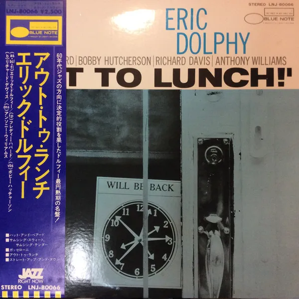 Eric Dolphy