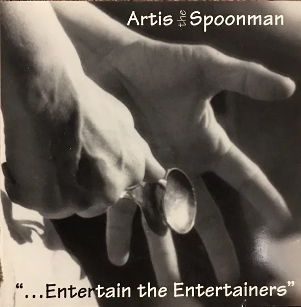 Entertain The Entertainers