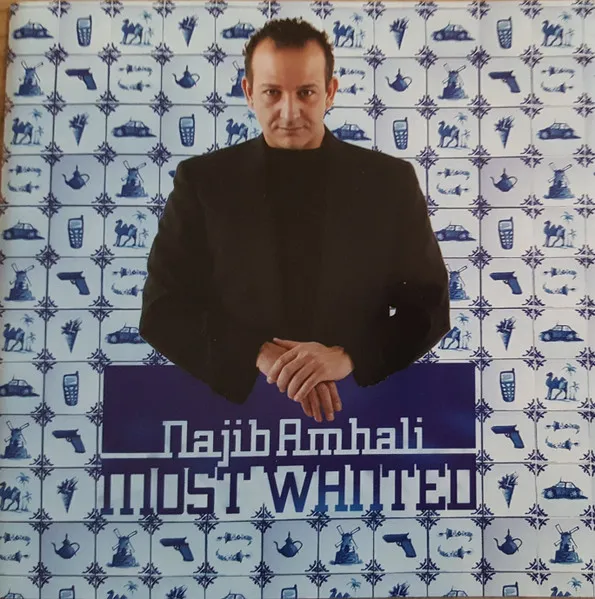 Most Wanted