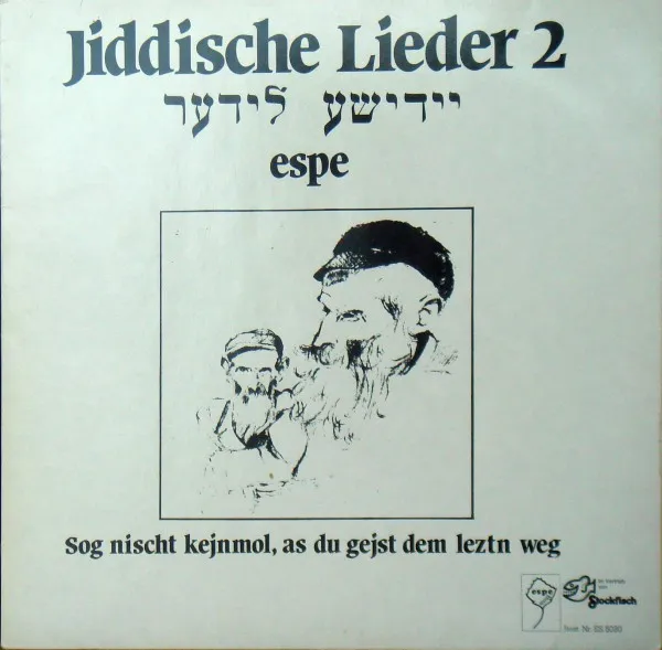 Jiddische Lieder 2