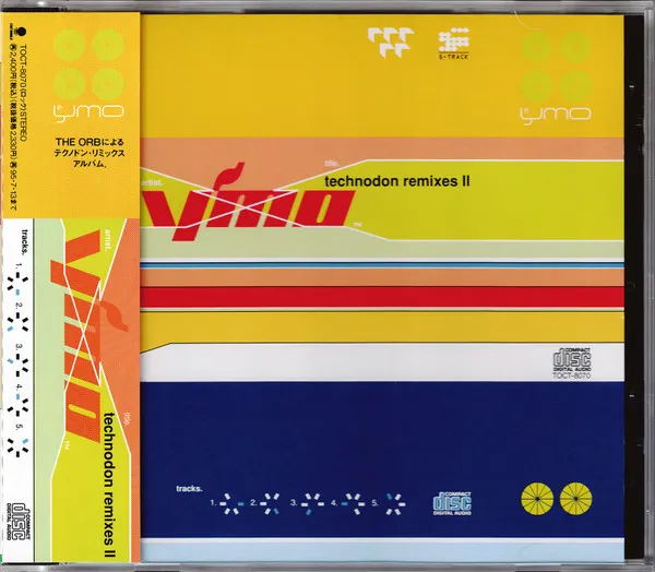 Technodon Remixes II