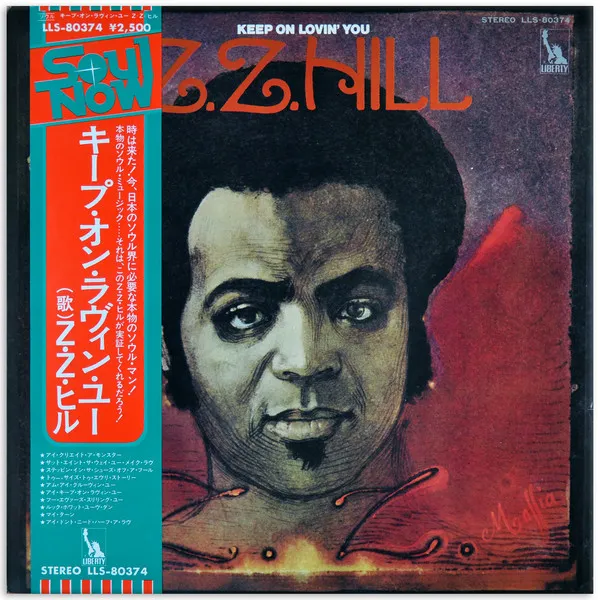 Z.Z. Hill