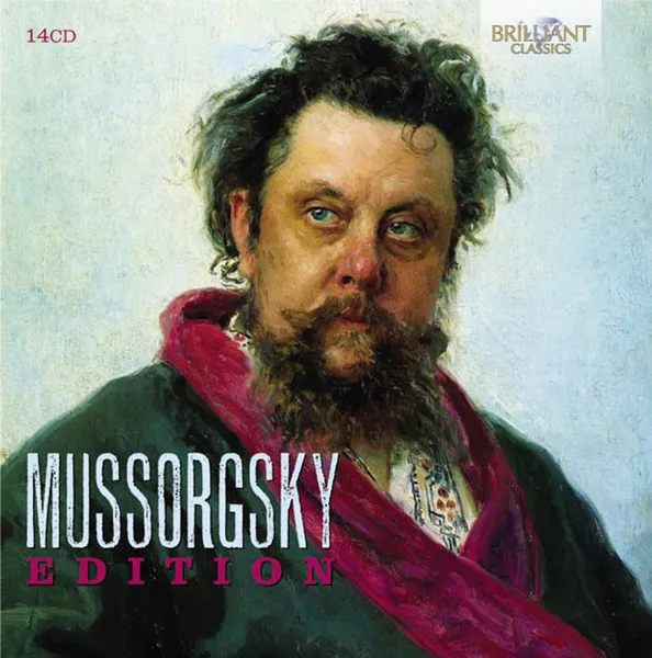 Mussorgsky Edition