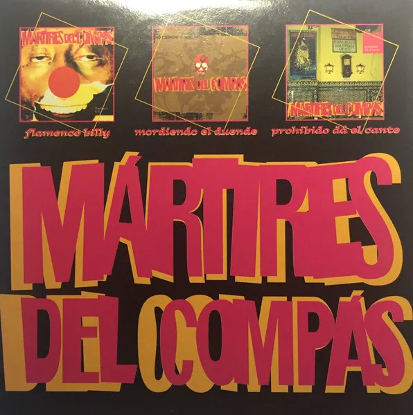 Promo Sampler