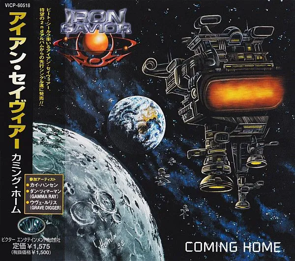 Coming Home