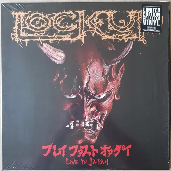PLAY FAST OR DIE LIVE IN JAPAN