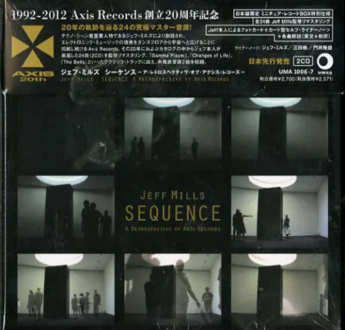 Sequence (A Retrospective Of Axis Records)