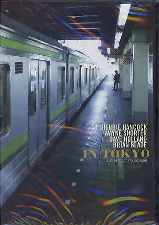 In Tokyo