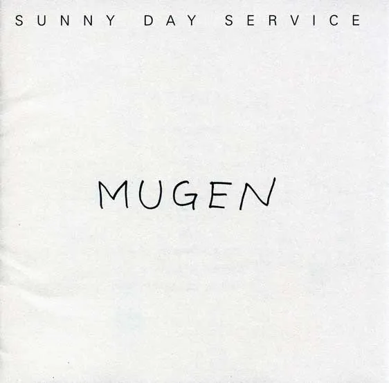 Mugen