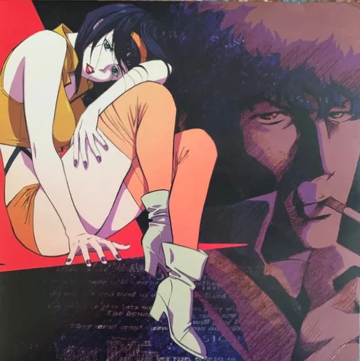 Cowboy Bebop (Original Series Soundtrack)