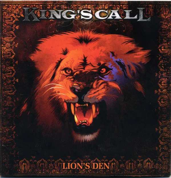 Lion's Den