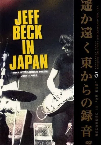 In Japan