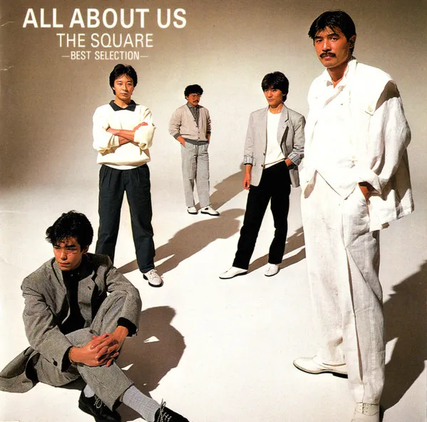 All About Us ~Best Selection~ = オール・アバウト・アス