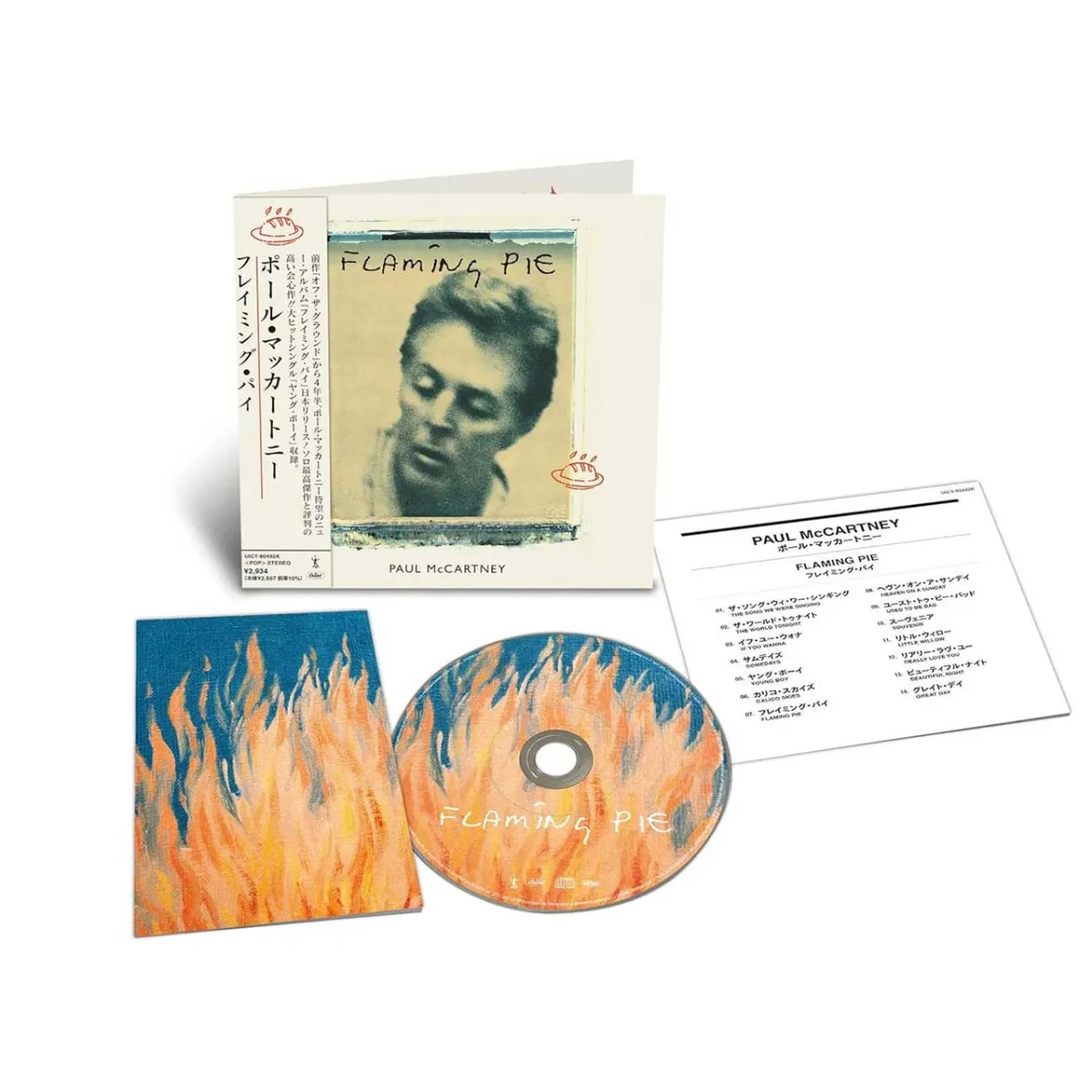 FLAMING PIE