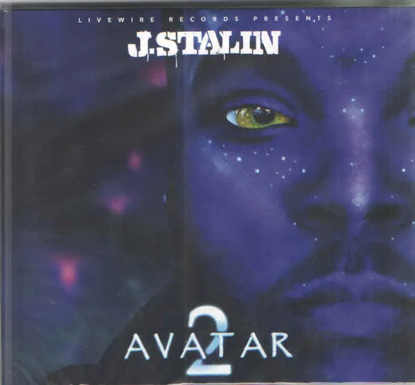 Avatar 2