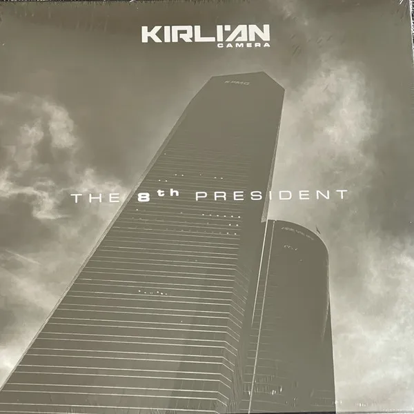 THE 8TH PRESIDENT BLACK