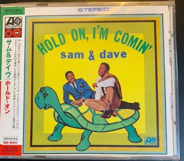 Hold On, I'm Comin'