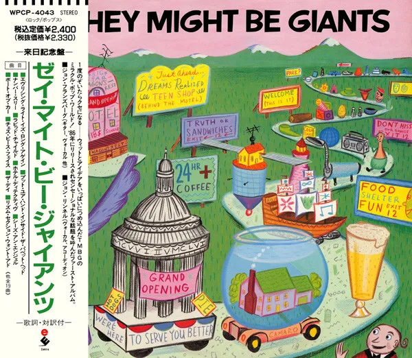 They Might Be Giants