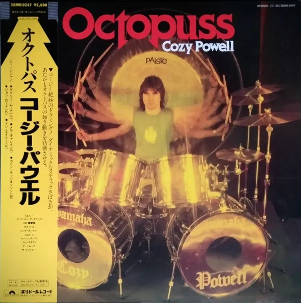 Octopuss