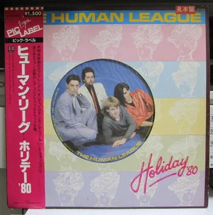 Holiday '80