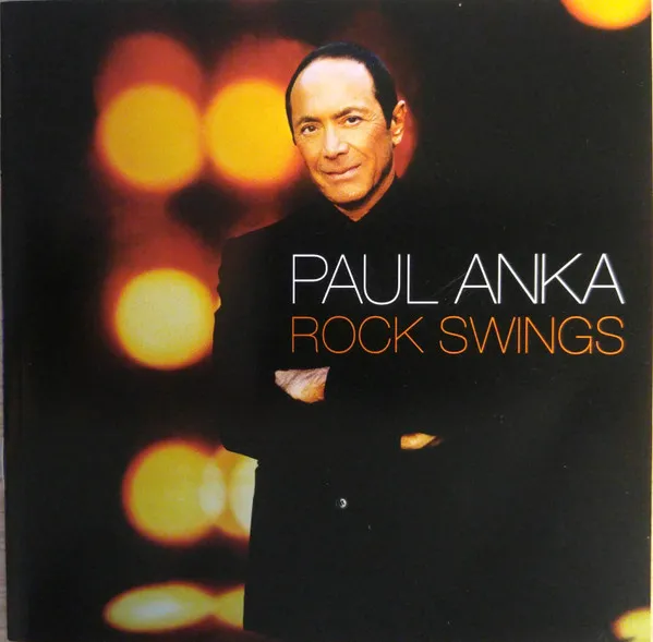 Rock Swings