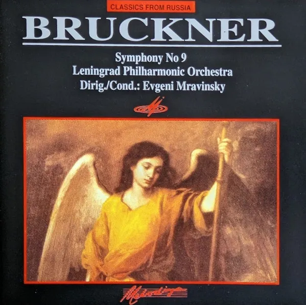 Symphony No. 9 In D Minor  WAB 109