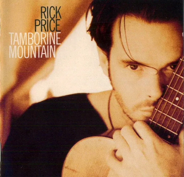 TAMBORINE MOUNTAIN