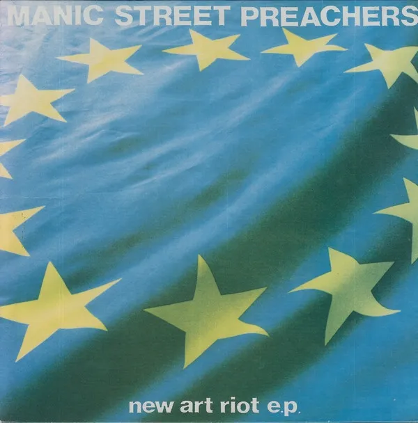 New Art Riot EP